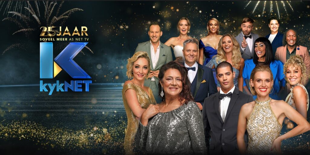 kykNET celebrates 25 years