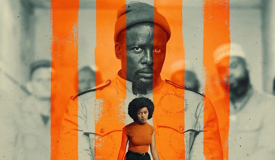 Umthetho S1 is now streaming