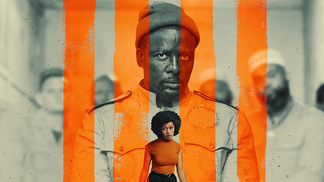 Umthetho S1 is now streaming
